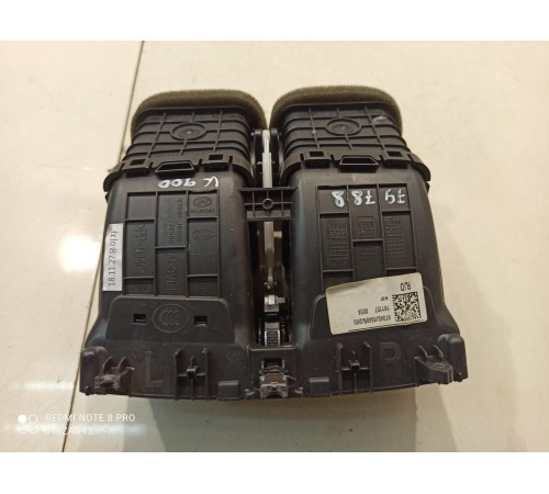 Воздушные дефлекторы(задние)