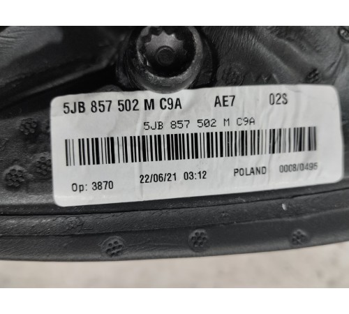 Зеркало заднего вида боковое(правое)