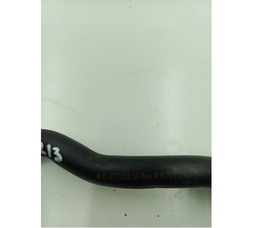 Трубка системы охлаждения