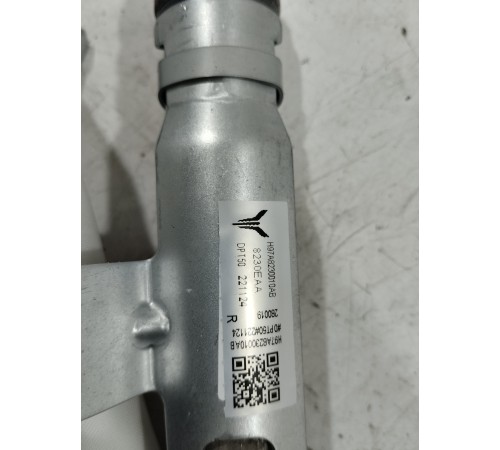 Подушка безопасности боковая (шторка) правая