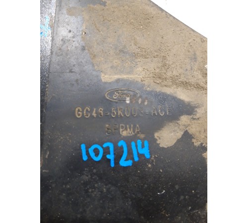 Кронштейн(крепление) рамы правый нижний