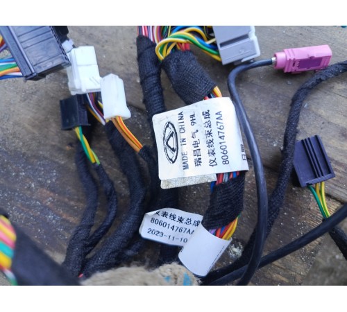 Электропроводка подторпедная салона