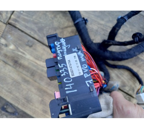 Электропроводка подторпедная салона