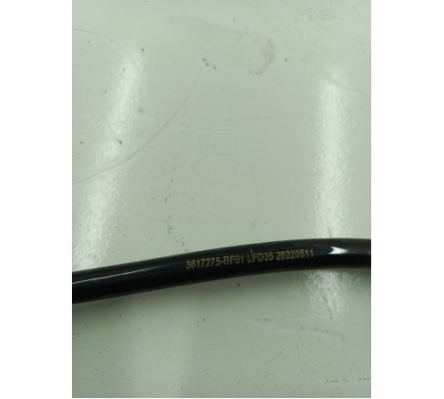 Датчик ABS задний левый