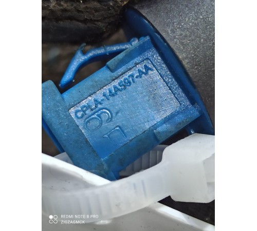 Датчик света