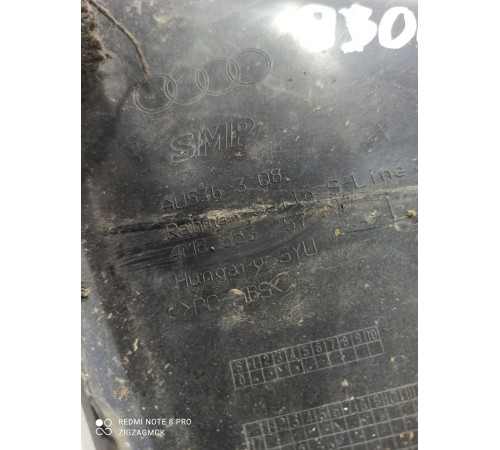 Рамка противотуманной фары левая