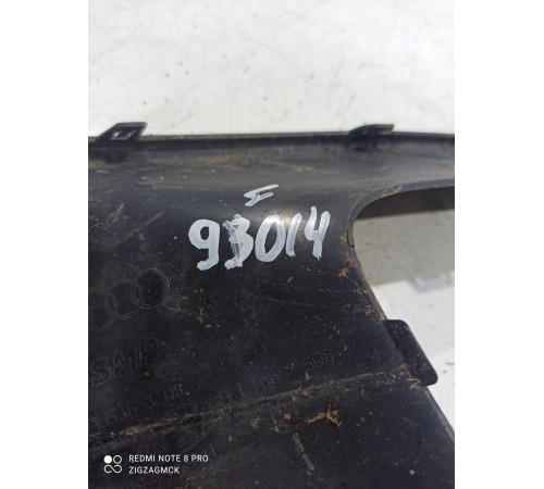 Рамка противотуманной фары левая