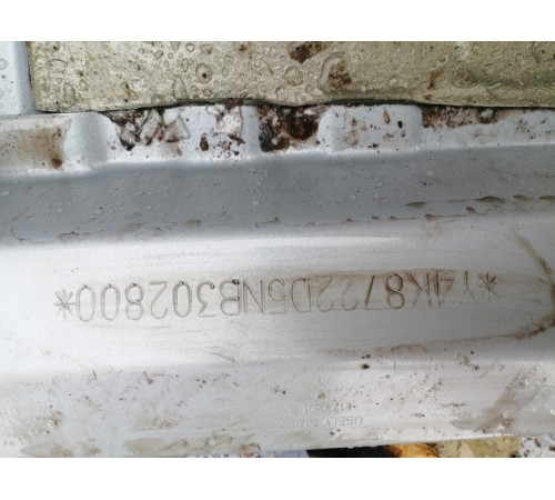 Кузов с документами