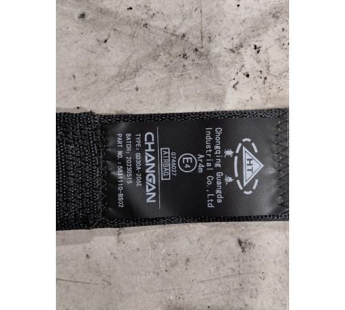 Ремень безопасности передний левый