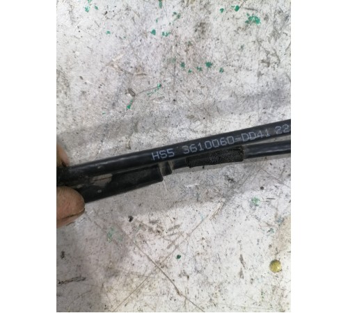 Антенна заднего бампера