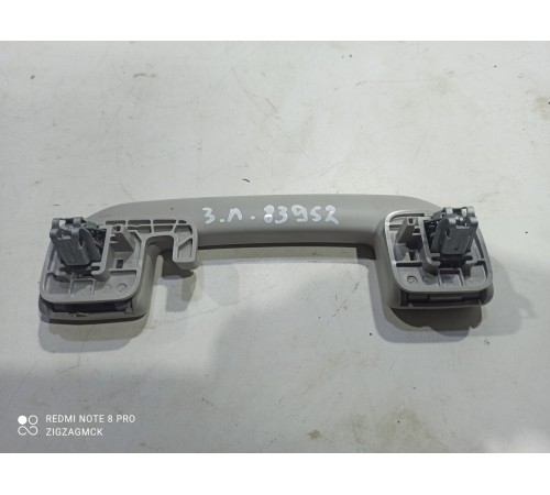 Ручка потолочная(задняя левая)