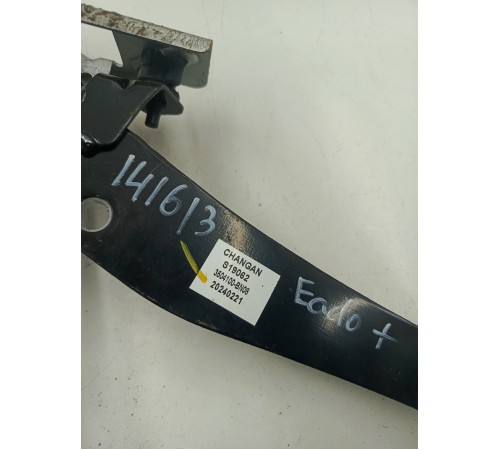 Педаль тормоза