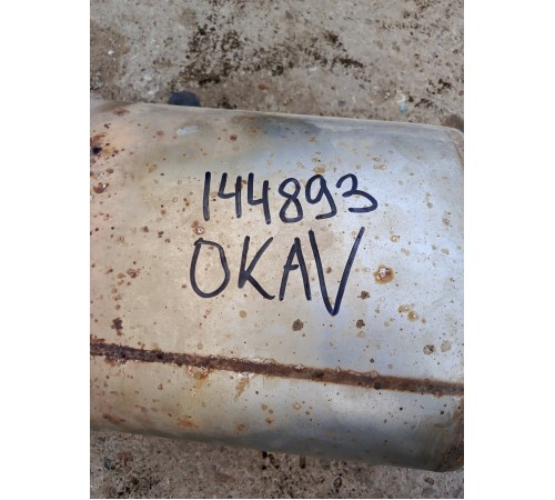 Глушитель в сборе