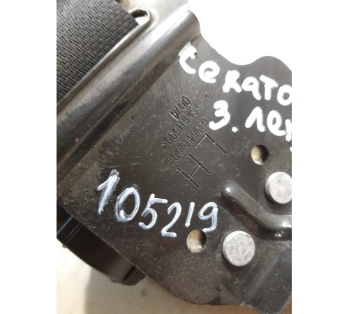 Ремень безопасности (задний левый)