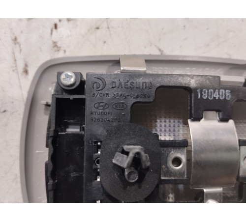 Плафон внутреннего освещения(задний)