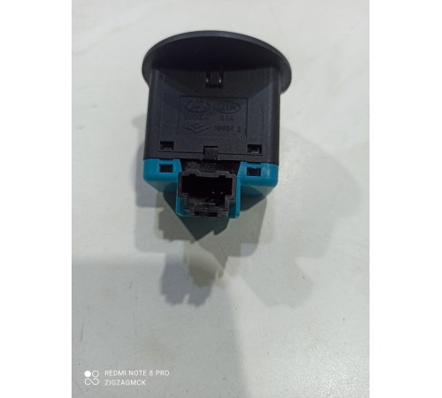 Замок отключения подушки безопасности