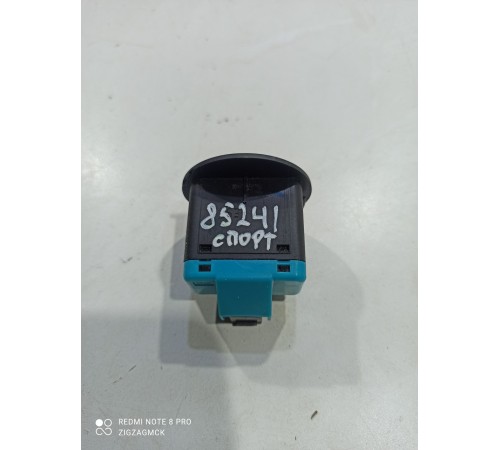 Замок отключения подушки безопасности