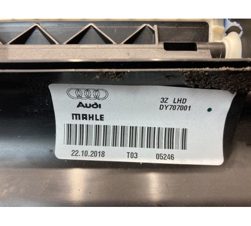 Корпус отопителя