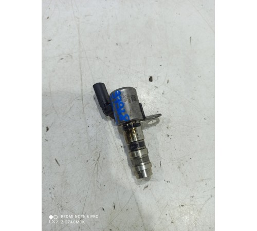 Электромагнитный клапан