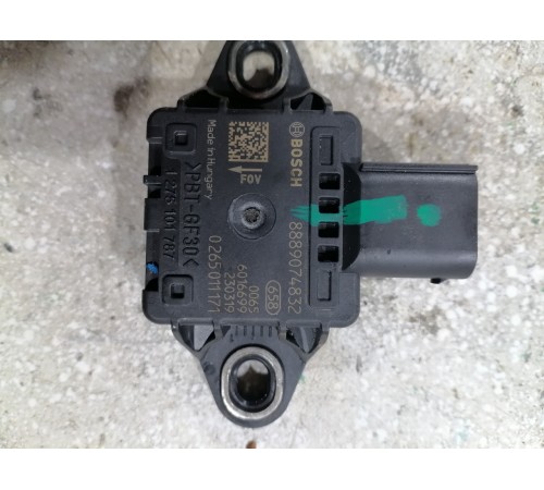 Датчик удара