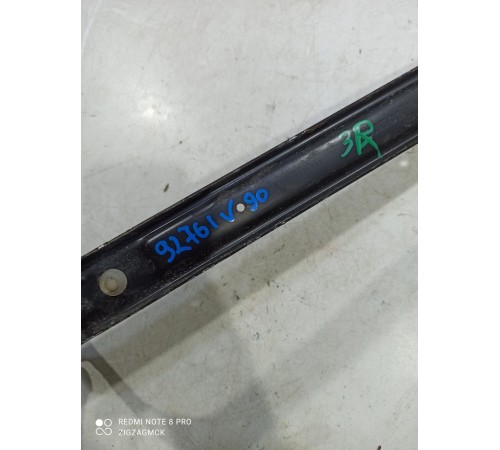 Кронштейн топливного бака