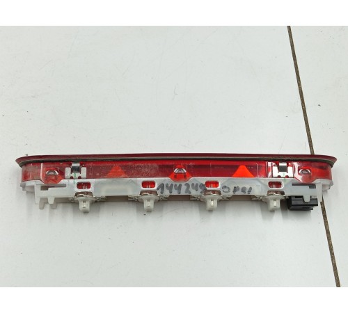 Стоп сигнал