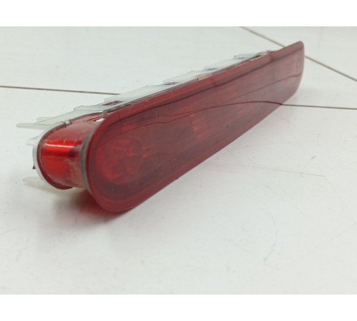 Стоп сигнал