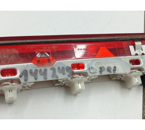 Стоп сигнал