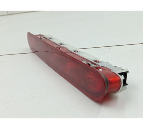 Стоп сигнал