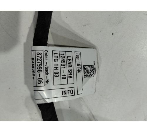 Электропроводка двери (задняя правая)