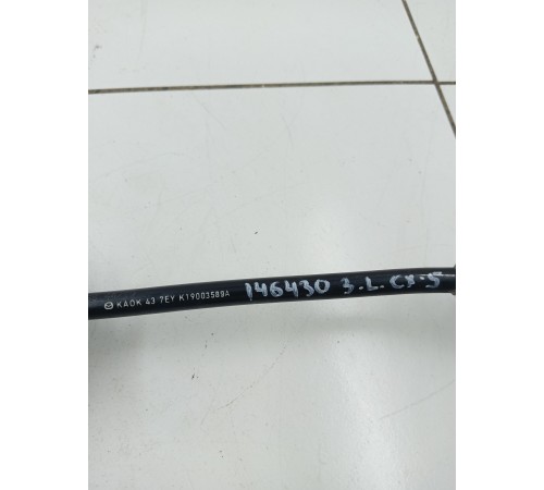 Жгут стояночного тормоза задний левый