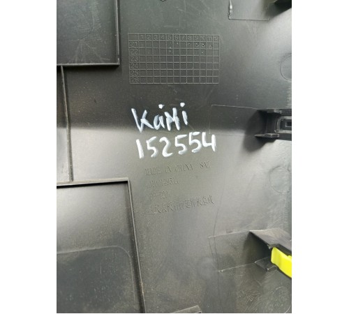 Накладка центральной консоли правая