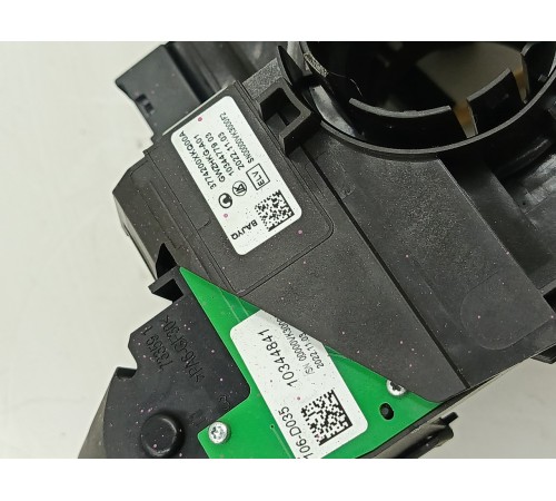 Подрулевая контактная группа в сборе