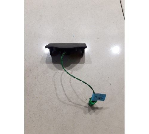 Иммобилайзер