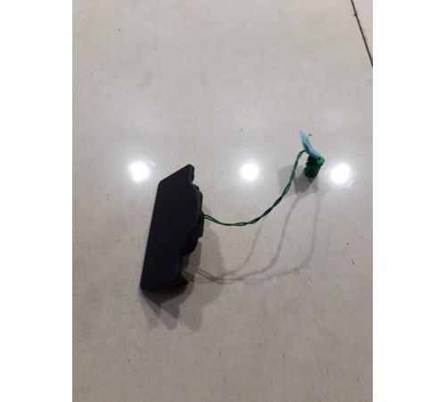 Иммобилайзер