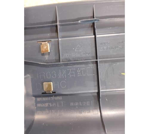 Накладка порога (задняя левая)