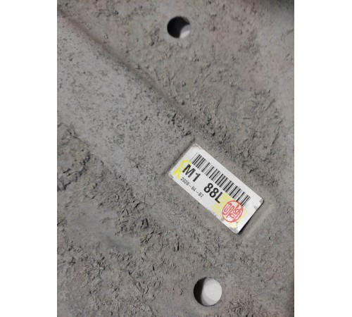 Защита днища(задняя левая)