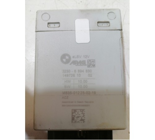 Блок управления рулевой рейкой