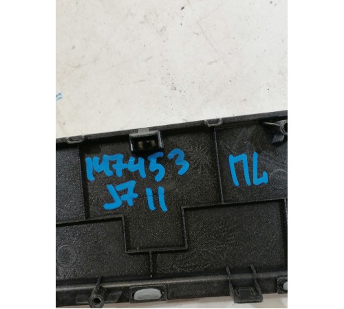 Накладка обшивки двери передняя левая