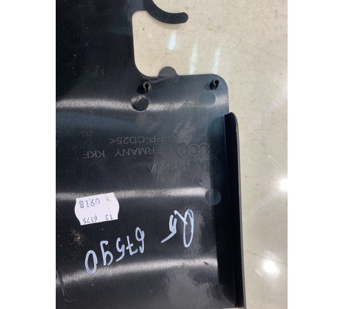 Крышка аккумулятора