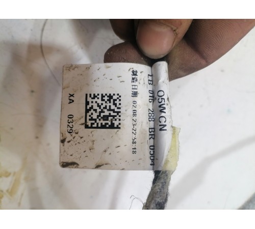 Электропроводка потолка