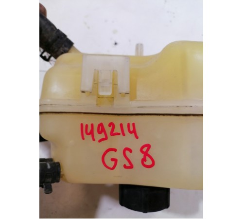 Бачок расширительный