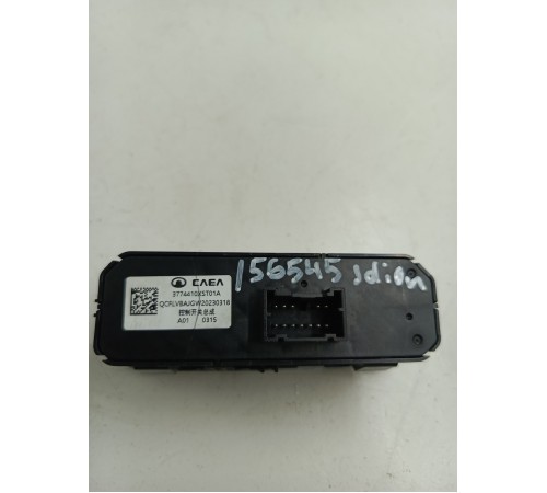 Блок кнопок (Многопозиционный переключатель)