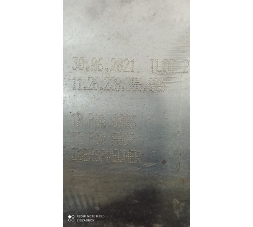 Катализатор с приемной трубой