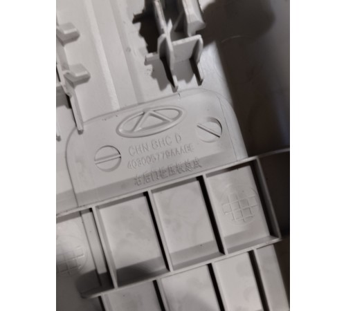 Накладка порога задняя правая