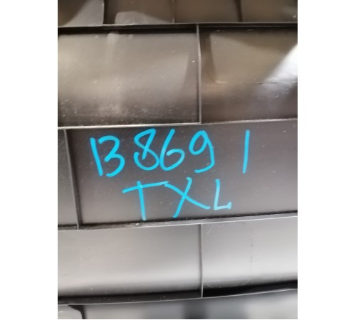 Обшивка двери крышки багажника