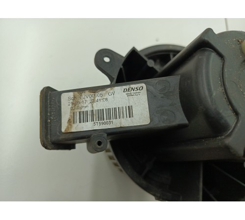 Моторчик отопителя (печки)