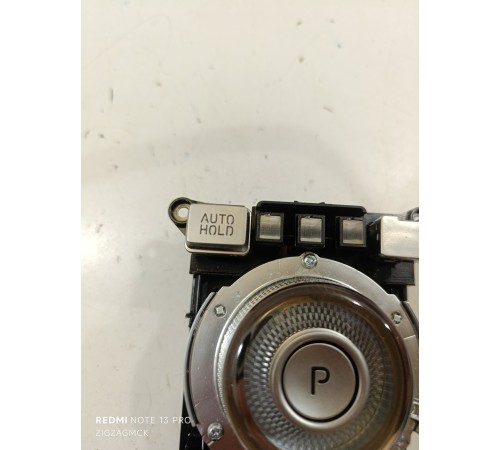 Селектор переключения режимов АКПП