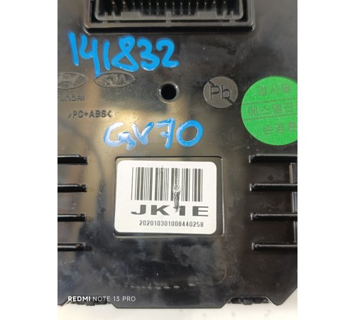 Селектор переключения режимов АКПП