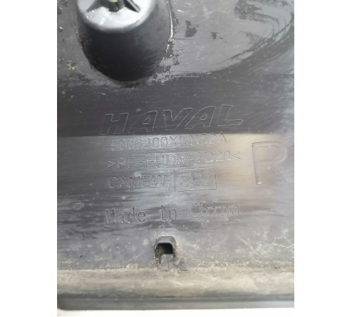 Накладка крыла переднего правого